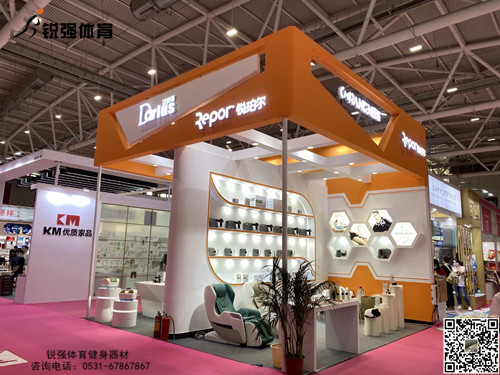 銳珀爾參加展會