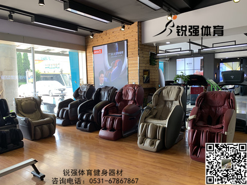 九游娱乐Nineame官方网站體育旗艦店內的按摩椅