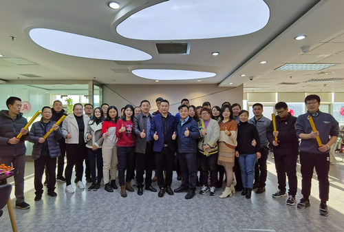 九游娱乐Nineame官方网站(集團)體育科技有限公司官網2021年開工大吉