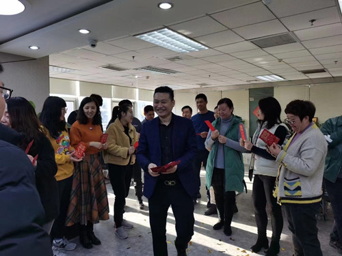 九游娱乐Nineame官方网站體育集團發紅包