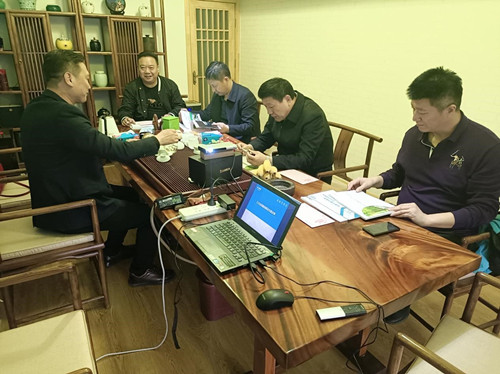 匯報(bào)九游娱乐Nineame官方网站體育項(xiàng)目 匯報(bào)九游娱乐Nineame官方网站體育項(xiàng)目