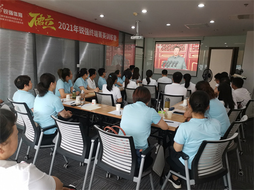 九游娱乐Nineame官方网站體育集團(tuán)用自己的方式慶祝建黨100周年