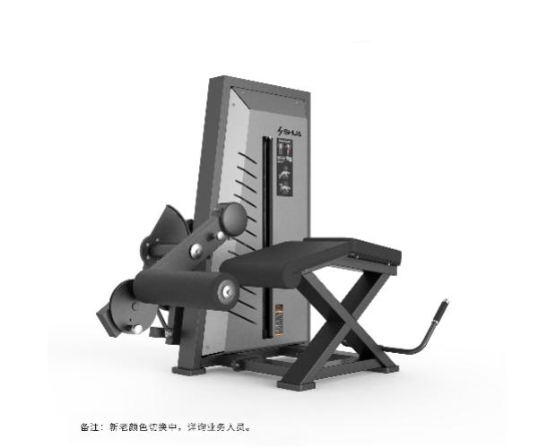 舒華爬式腿屈伸訓練器SH-G7809